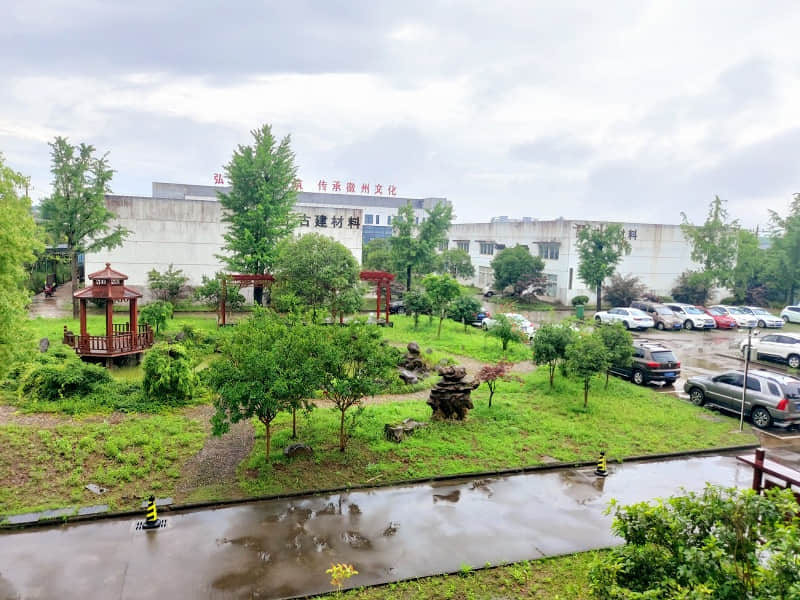 中国建研院好房子研究中心成立