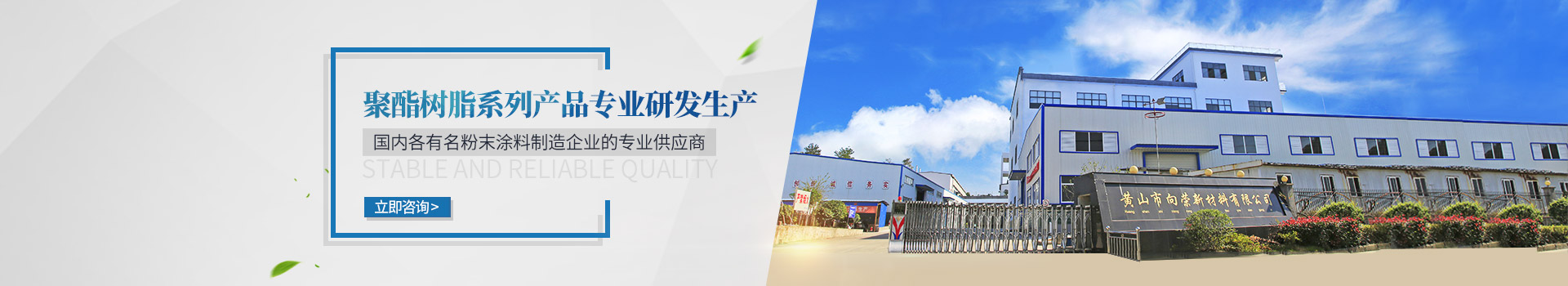 客户案例