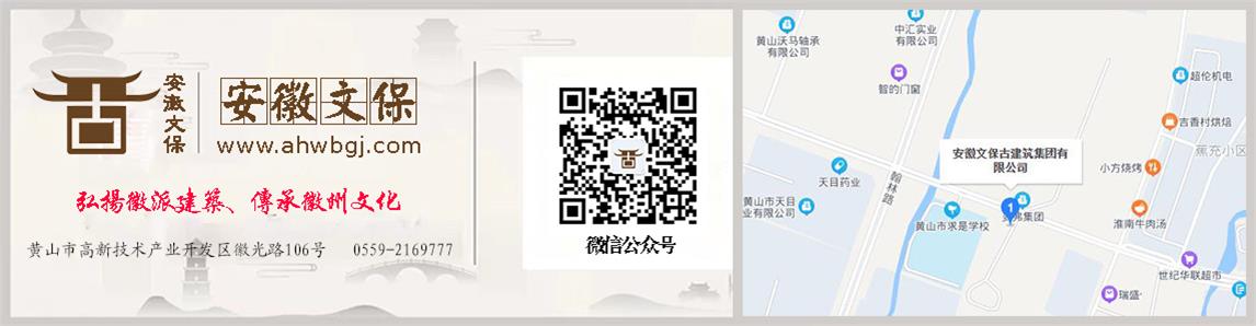 企业名片